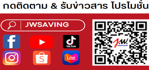 พัดลมฟาร์ม